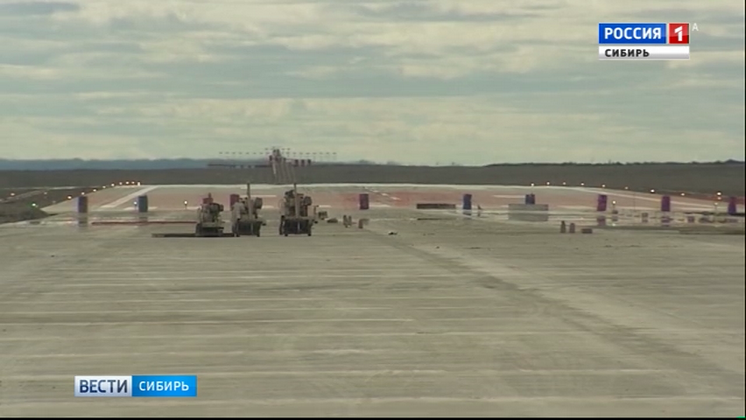 Бетонные работы на взлётно-посадочной полосе аэропорта «Норильск» окончены