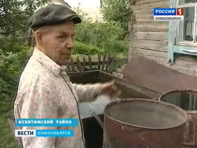 В селе Морозово Искитимского района без воды пытается выжить ветеран труда