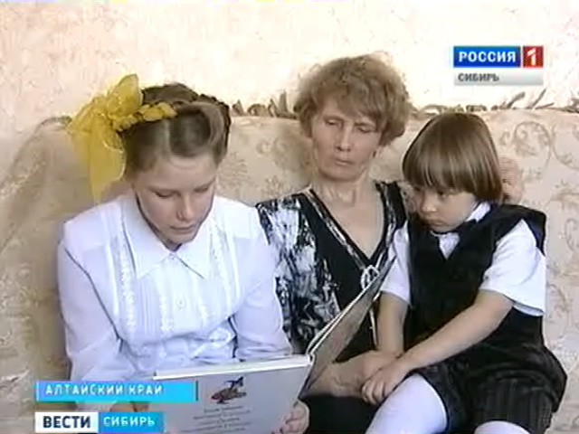 В Алтайском крае увеличилось число семей, которые берут на воспитание детей из детских домов