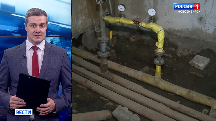 У новосибирцев потребовали оплатить долги соседей за коммунальные услуги