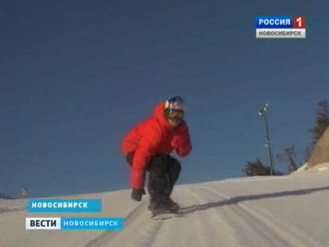 Новосибирские сноубордисты готовятся к поездке на Олимпийские игры