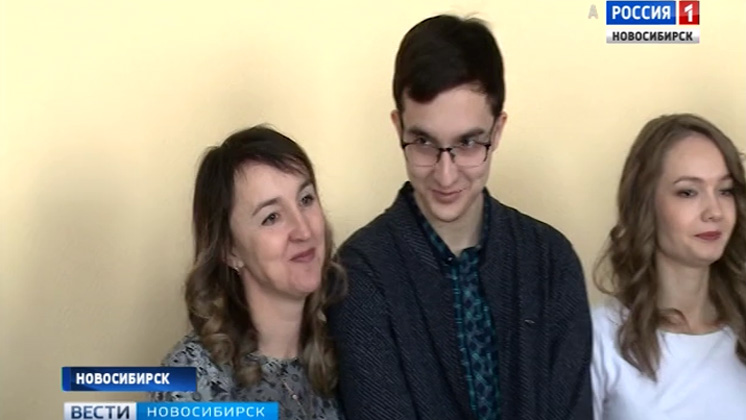 Суд оправдал новосибирского школьника-хакера, исправившего двойки в журнале