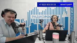 Прямая линия с мэром Новосибирска: Есть мнение