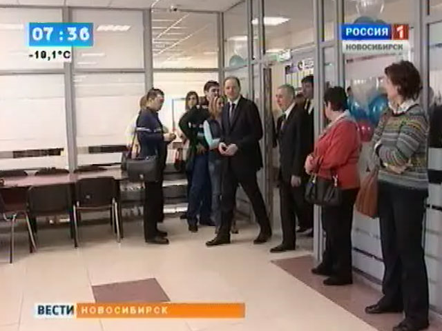 Государственная инспекция труда в Новосибирской области начала принимать граждан в новом здании