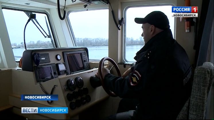 Сотрудники транспортной полиции патрулируют водоёмы Новосибирской области