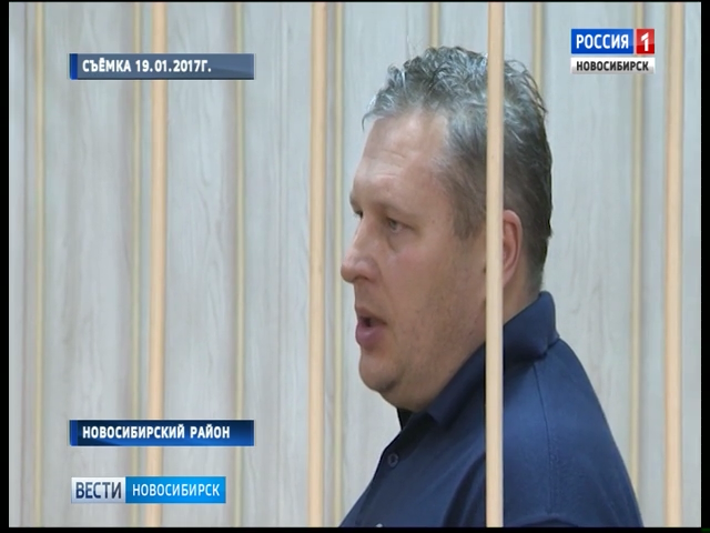 Новосибирский суд продлил арест директору рухнувшего конного клуба