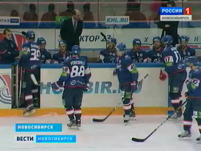 Хоккейная &quot;Сибирь&quot; на своем льду уступила &quot;Металлургу&quot; из Новокузнецка