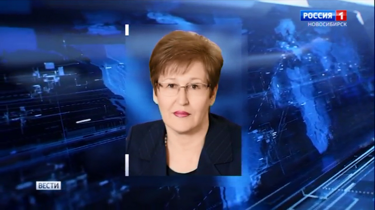Председатель Новосибирского областного арбитража Елена Козлова сложила полномочия