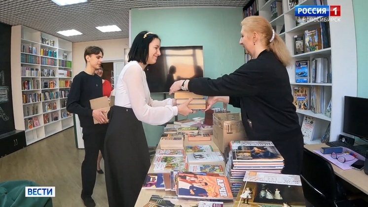 В библиотеках Бердска стартовала акция «Дарите книги с любовью»