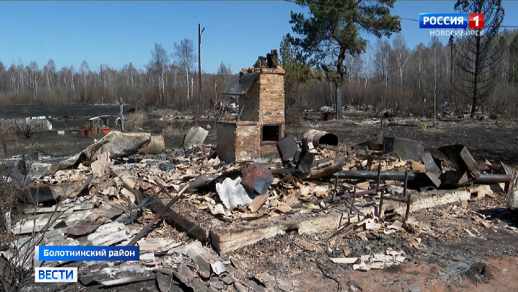 Пожар уничтожил 20 строений садоводов в Новосибирской области