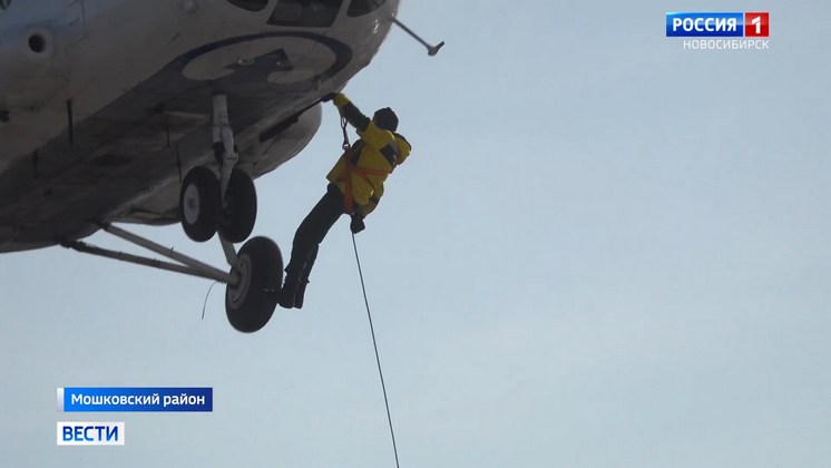 Лесные десантники Новосибирской области готовятся к новому пожароопасному сезону