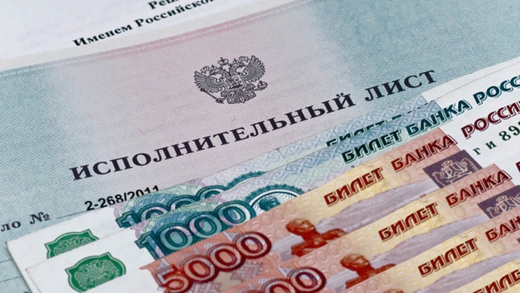 Новосибирца привлекли к ответственности за долги по алиментам в полмиллиона рублей