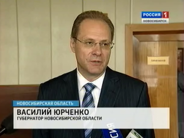 Губернатор Новосибирской области объявил о введении режима чрезвычайной ситуации в регионе