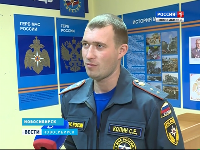 Новосибирского пожарного хотят наградить за спасение людей от стрелка