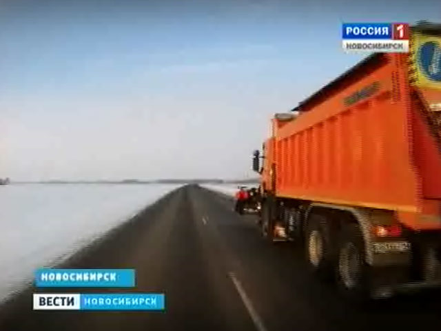 На новосибирский форум собрались дорожники со всей России