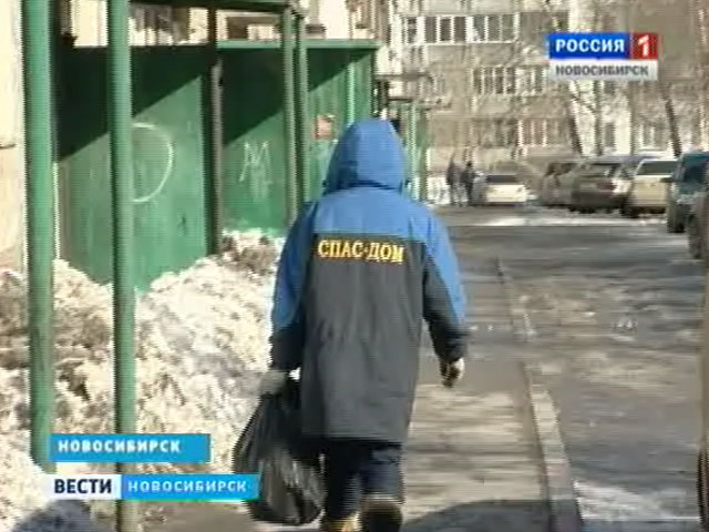 Жители дома по улице Киевской недовольны работой своей управляющей компании