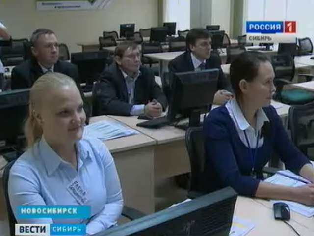 Банковские служащие сели за парты. В Новосибирске открыли филиал Корпоративного университета