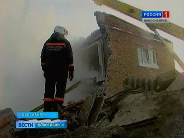 В Новосибирске прогремел взрыв