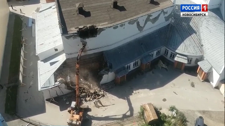 В Новосибирске приостановили снос здания бывшего кинотеатра «Металлист»