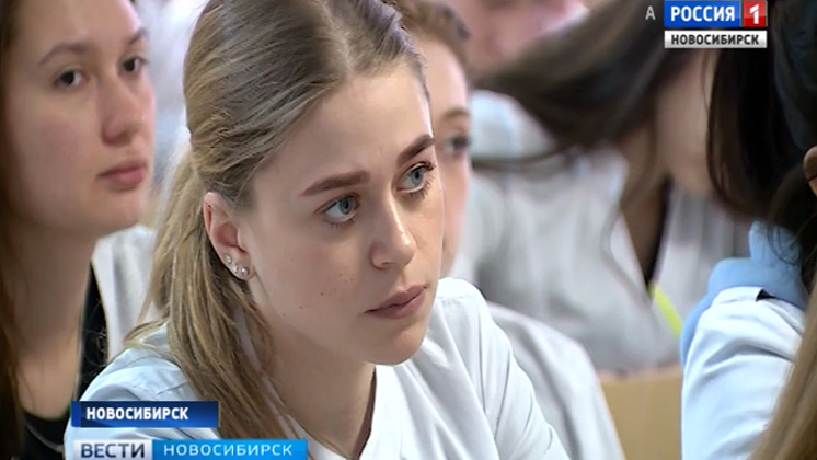 Новосибирских молодых врачей зовут на Сахалин по программе «Развитие здравоохранения»