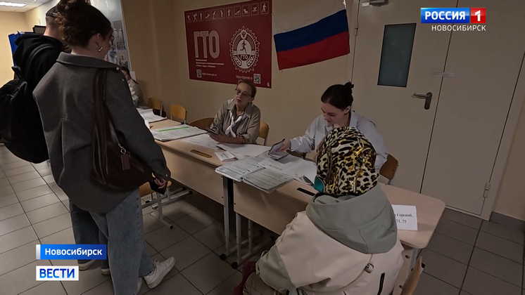 Стали известны итоги первого дня голосования в Новосибирской области