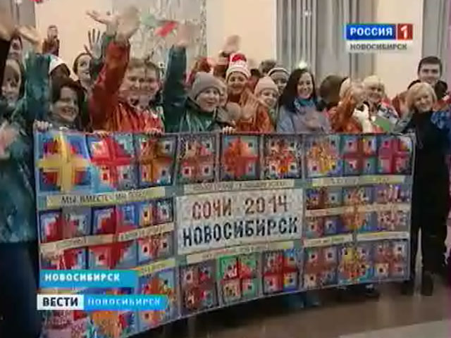 Новосибирские волонтеры везут на сочинскую Олимпиаду сибирский талисман