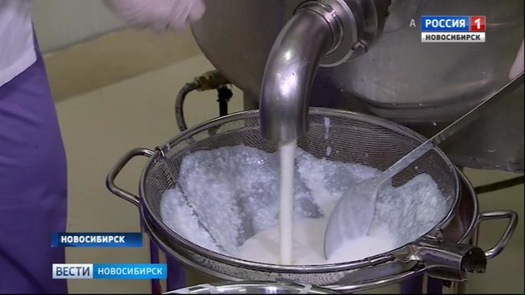 В Новосибирске после технического перевооружения открыли цех молочной кухни