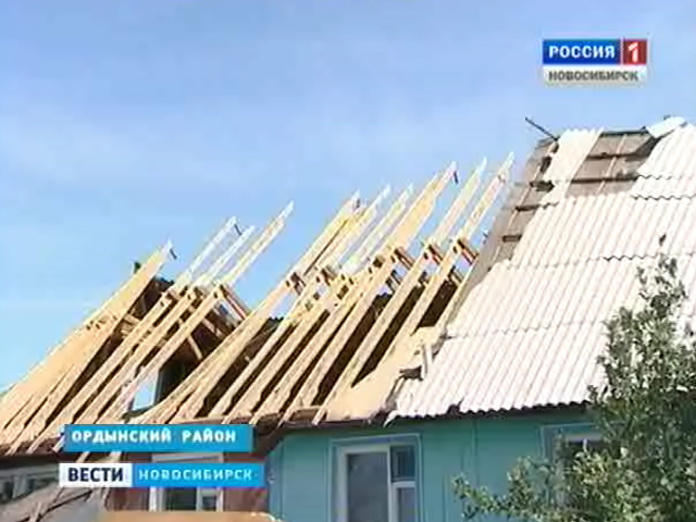 В Ордынском районе в посёлке Шайдуровский объявили режим чрезвычайной ситуации