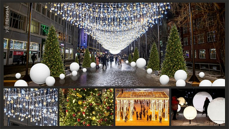 Гирлянда на главной елке Новосибирска и новогодняя иллюминация зажгутся 1 декабря