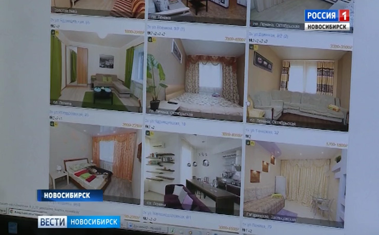 Апарт-отель в многоэтажке: в Новосибирске жилой дом превратили в гостиницу