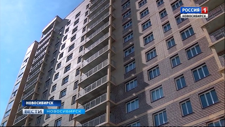 Дольщики долгостроя на улице Залесского получили квартиры спустя 15 лет