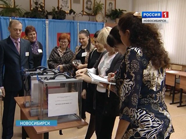 Жители Новосибирской области выбрали губернатора