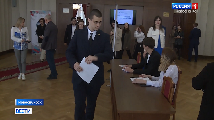Молодёжный парламент Новосибирской области избрал председателя