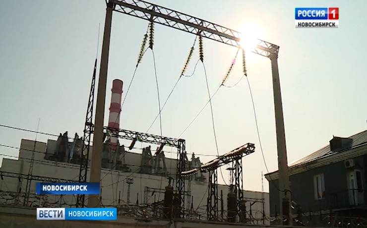 В Новосибирске озвучены предварительные выводы комиссии по пожару на ТЭЦ-2