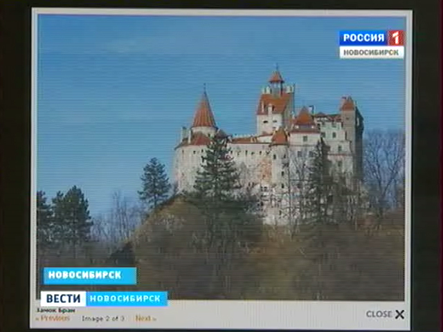 Житель Новосибирска претендует сегодня на графский титул и замок в Румынии