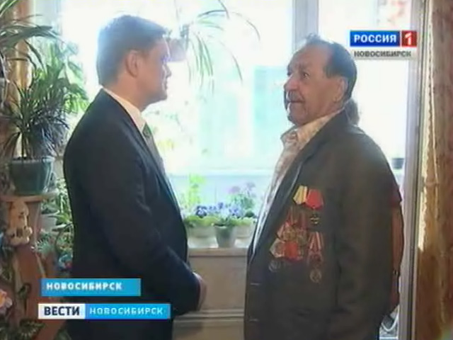 Новосибирская область получила очередной транш на расселение ветеранов