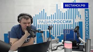 Как коронавирус изменил миграционные потоки: В курсе дня