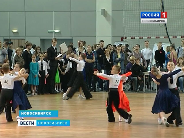 В Новосибирске проходит турнир по танцевальному спорту на Кубок губернатора