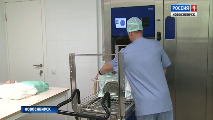В Областной клинической больнице открыли отделение стерилизации