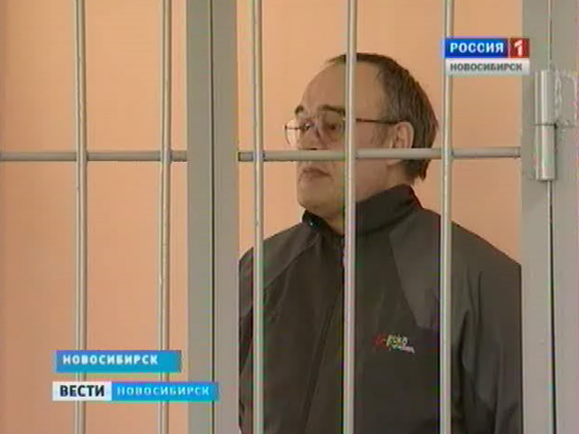 Суд вынес приговор похитителю одного из лидеров еврейской общины Новосибирска