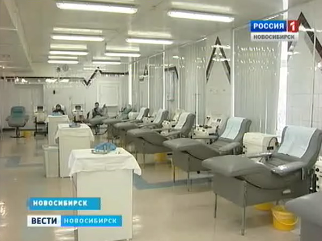 Из-за изменений в законодательстве в Новосибирске сократилось количество доноров