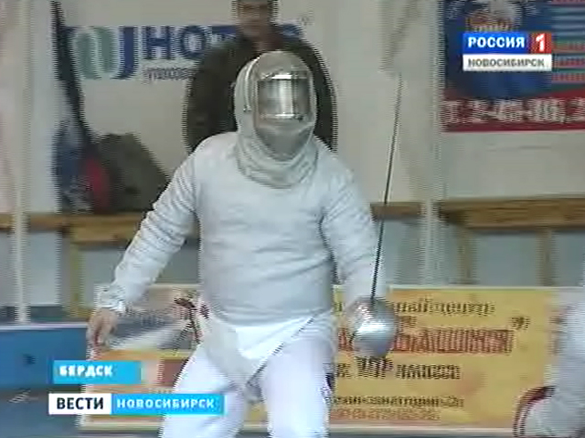В Бердске подвели итоги чемпионата Сибири по фехтованию на саблях