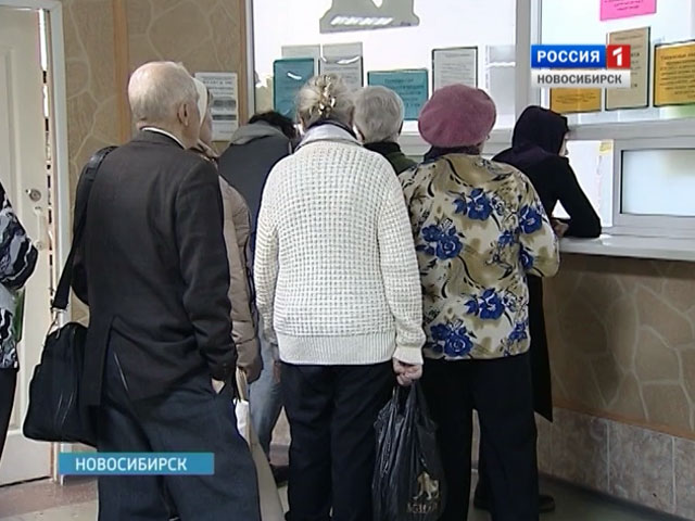 Из-за недостатка поликлиник в Новосибирске назревает социальный взрыв
