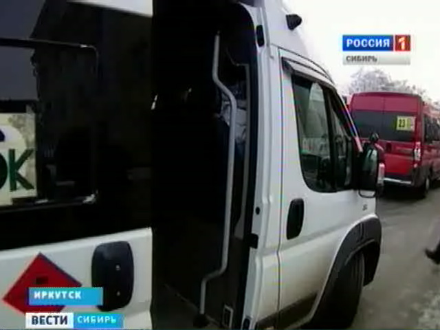 В Иркутске водители маршрутных такси требуют поднять тарифы на проезд