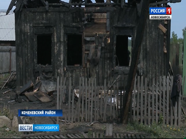 Очевидцы рассказали о громком хлопке перед  пожаром с четырьмя погибшими под Новосибирском   