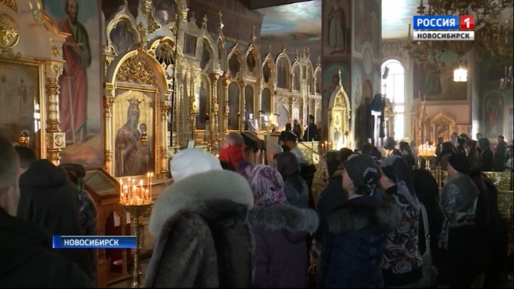 Православные новосибирцы держат Великий пост