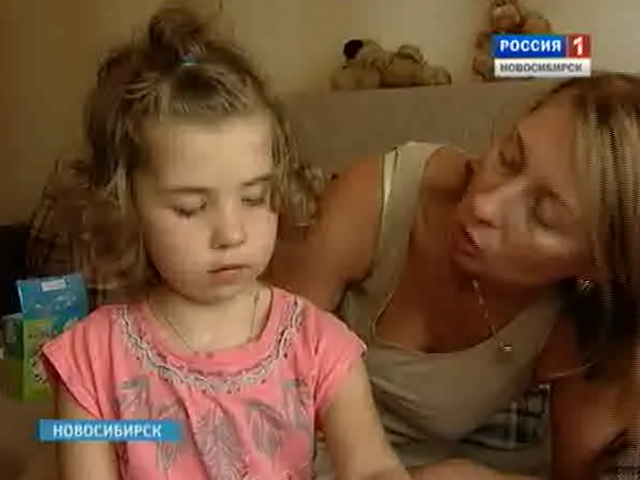 Четырехлетняя Вера Смольникова вернулась в Новосибирск с новым сердцем