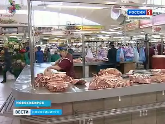 Запрет на ввоз мяса из Америки не ударит по ассортименту и ценникам на Новосибирских прилавках