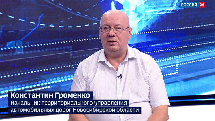 Контроль качества ремонта дорог в Новосибирской области прокомментировал начальник ТУАД