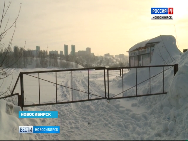 В Новосибирске закрыли два незаконных снегоотвала